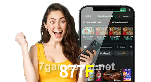 877F