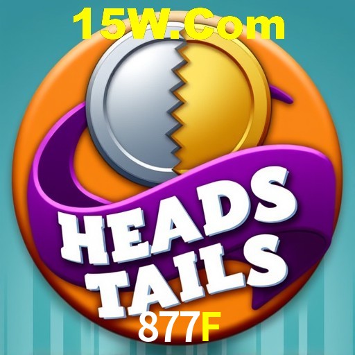 Interface do App 877F