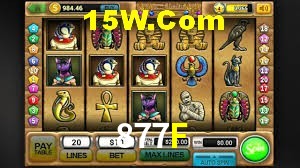 Flash Promotion 877F
