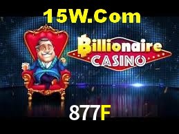 Exclusive Offers 877F
